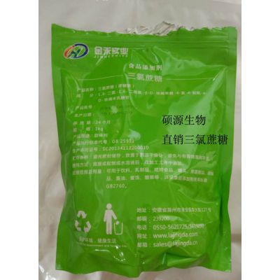 價(jià)格 廠家 中國(guó)供應(yīng)商