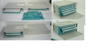 1U 5U 12芯/72芯ODF配線箱批發(fā)信息 價格、廠家、圖片及采購指南