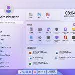 初三學生譚景元與他的“Win12網頁版?！?蟻工廠微博背后的軟件開發啟示